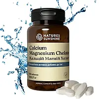 NSP Кальций Магний Хелат (Calcium Magnesium Chelate) 150 таблеток