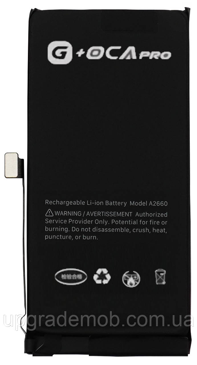 Акумулятор акумулятор акумулятора iPhone 13 mini A2660 2406 mAh оригінал G+OCA PRo, фото 1