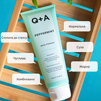Очищающий гель для лица с мятой Q+A Peppermint Daily Cleanser 125ml