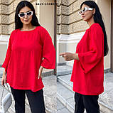 Блузка жіноча Батал 4413-15369/1 Гл, фото 2