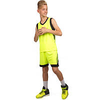 Форма баскетбольная детская Lingo без номера (рост 120-165 см, лимонная)