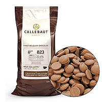 ШОКОЛАД-КУВЕРТЮР МОЛОЧНИЙ "CALLEBAUT SELECT", 33,6 % КАКАО, 10КГ