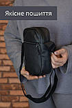 Шкіряна сумка / чоловіча жіноча / натуральна шкіра / месенджер барсетка слінг кросбоді через плече, фото 5
