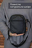 Шкіряна сумка / чоловіча жіноча / натуральна шкіра / месенджер барсетка слінг кросбоді через плече, фото 3