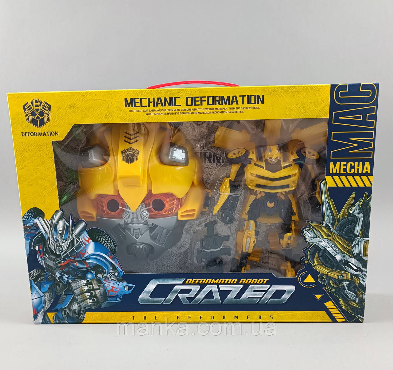 Робот-трансформер Бамблби Набір трансформерів W 8825 B 2 види, маска і робот, в коробці, фото 1