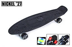 Скейт Penny Board Nickel 27 пластиковий 70х19 см Світяться колеса Чорний