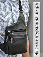 Мужская кожаная сумка барсетка мессенджер слинг кобура кроссбоди сумочка/натуральная кожа