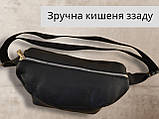 Унісекс шкіряна бананка чоловіча-жіноча / натуральна шкіра / сумка барсетка слінг кросбоді / на пояс через плече, фото 5