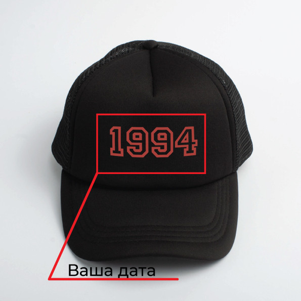 Кепка "Original" Персонализированная, Чорний, Black "Lv" — в Категории ...