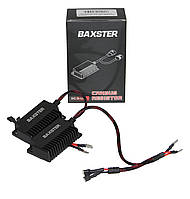 Обманки для LED або ксенону Baxster CANBUS H1/H3/D1/D2/D3/D4 LR