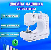 Багатофункціональна швейна машинка з оверлоком 12 в 1 Digital Sewing Machine FHSM 505