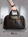 Дорожня сумка з кріплення для валізи і відділення для ноутбука / чоловіча жіноча / шкіряна сумочка екошкіра, фото 2
