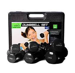 Набір гантелей в кейсі 9 кг. PowerPlay 4121 Fitness Dumbells (2шт.*1кг. 2шт.*1,5кг. 2шт.*2кг.)