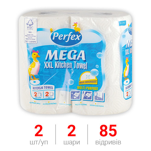 Паперові рушники Perfex Mega в рулоне - 2 шт, 2х шарові, 47 відривів / одноразові рулонні рушники