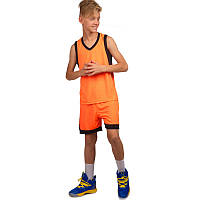 Форма баскетбольная детская Lingo без номера (рост 120-165 см, оранжевая)