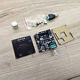 Стереопідсилювач XY-C15H 2x20 Вт Bluetooth 5.0, фото 5