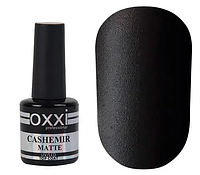 Матовий топ для гель-лаку Oxxi Professional Matte Cashemir Top Coat, 10 мл