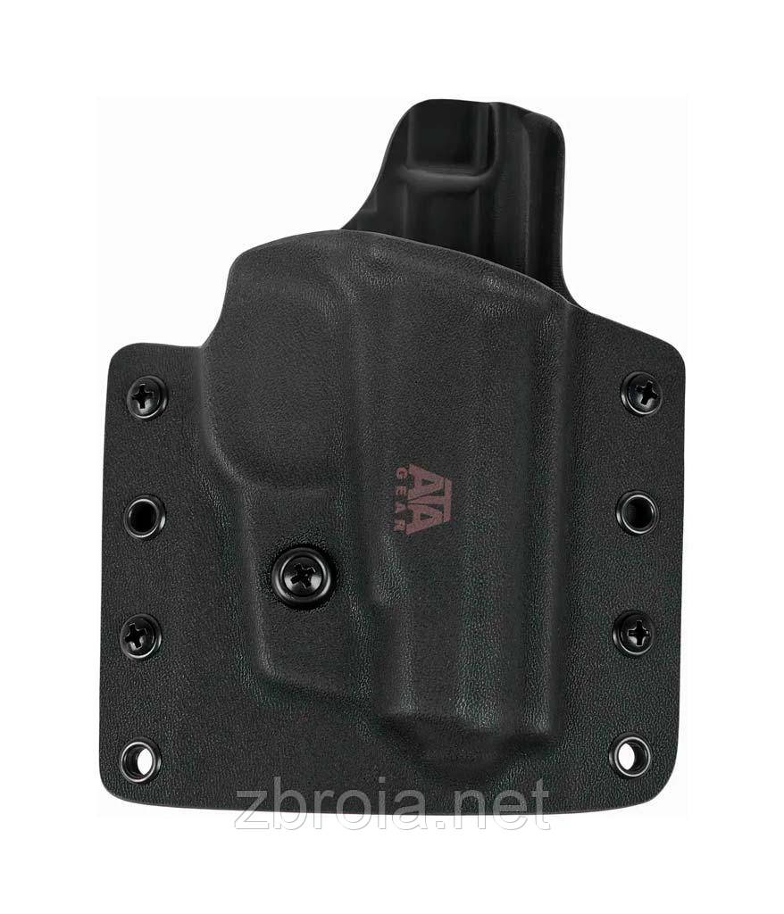 Кобура ATA-Gear Ranger ver.1 Black для ПМ/ПМР/ПМ-Т (правша)