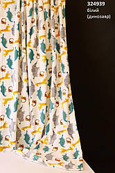 Плед пухнастий 110х150 см Сафарі (2 різновиди)