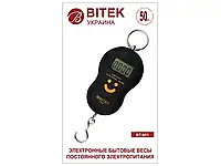 Весы электронные кантер 50кг BITEK YZ-BT-601