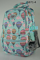 Школьный рюкзак для девочки "FAVOR" бирозовый