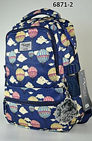 Школьный рюкзак для девочки "FAVOR"