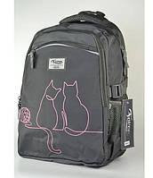 Школьный рюкзак для девочки "Коты"