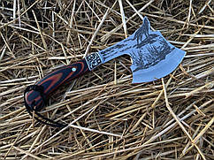 Сокира туристична "Вовк"