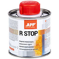 Антикоррозионный препарат APP R-Stop, 100ml, 021100 Импульс Авто Арт.100037