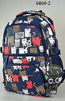 Школьный рюкзак для девочки - Kitty