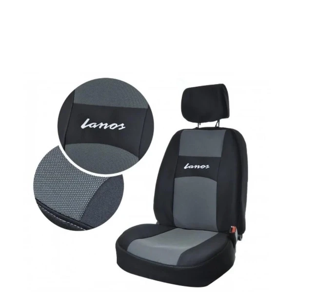 Чехлы сидений АвтоСвіт на Daewoo Lanos
