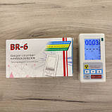 Дозиметр радіації BR-6W, фото 2