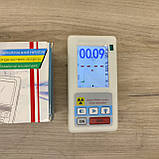 Дозиметр радіації BR-6W, фото 3