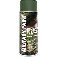 Матовая камуфляжная аерозольная краска DecoColor "Military", Оливково зеленый (RAL6003) 400ml Импульс Авто