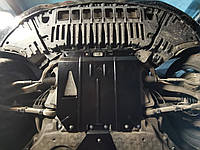Защита двигателя Mercedes S (W222) (2013 - 2020) 4WD