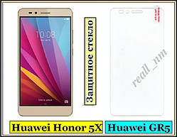 Захисне загартоване скло для смартфона Huawei Honor 5X GR5