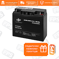 Свинцовый кислотный аккумулятор AGM LogicPower LPM 12 - 20 AH (4163)