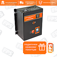 Стабилизатор напряжения релейный LogicPower LPT-W-5000RD (3500W) (4439)