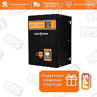 Стабилизатор напряжения LogicPower LPT-W-10000RD BLACK (7000W) (4440)