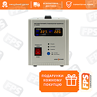 Стабилизатор напряжения семиступенчатый LP-2500RD (1500Вт / 7 ступ) (10349)