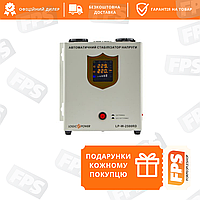 Стабилизатор напряжения семиступенчатый LP-W-2500RD (1500Вт / 7 ступ) (10350)