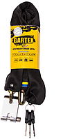 Противоугонная цепь (велозамок) Gartex S1-1200-001 Light 3кл D-5mm