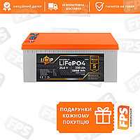 Аккумулятор LP LiFePO4 LCD 24V (25,6V) - 230 Ah (5888Wh) (BMS 80A/40A) пластик для ИБП (20979)