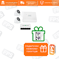 Комплект видеонаблюдения GreenVision GV-IP-K-W67/02 4MP (Lite) (20148)