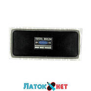 Пластир радіальний RX-24 90х220 мм BESTpatch, фото 3