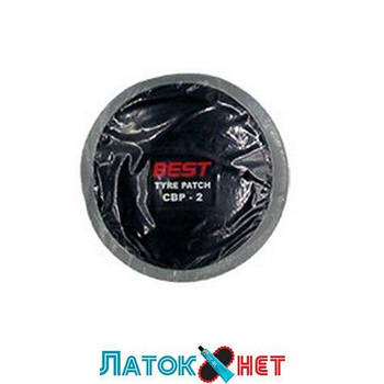 Пластир діагональний CBP 2 90 мм м'який BESTpatch