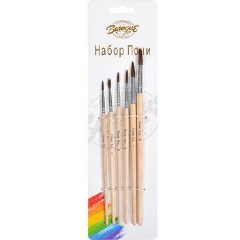 Набір художніх круглих кистей з ворсу поні Barogue 762 в одній упаковці 6 шт Пензлики для малювання