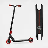 Самокат трюковий Best Scooter "LineRunner" (HIC-система, пеги, алюмінієвий диск) арт. LR-71405, фото 3