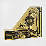 Самокат трюковий Best Scooter "LineRunner" (HIC-система, пеги, алюмінієвий диск) арт. LR-71405, фото 9