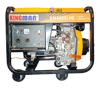 Генератор дизельний Kingman Diesel KM4000LHE 3,5-4KVA однофазний 220V